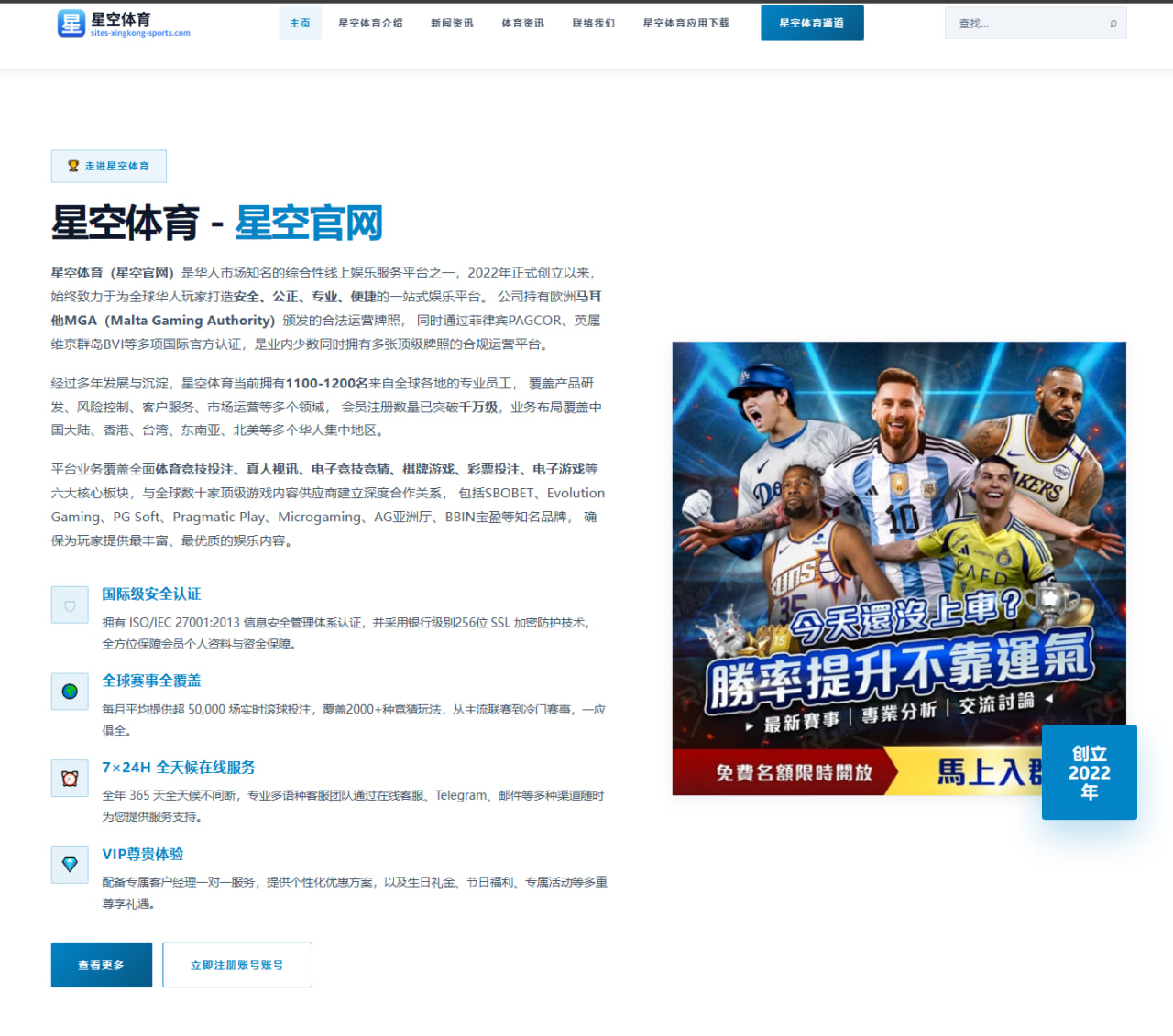LPL夏季赛Scout首发回归悬念升级 新东家去向成谜引热议